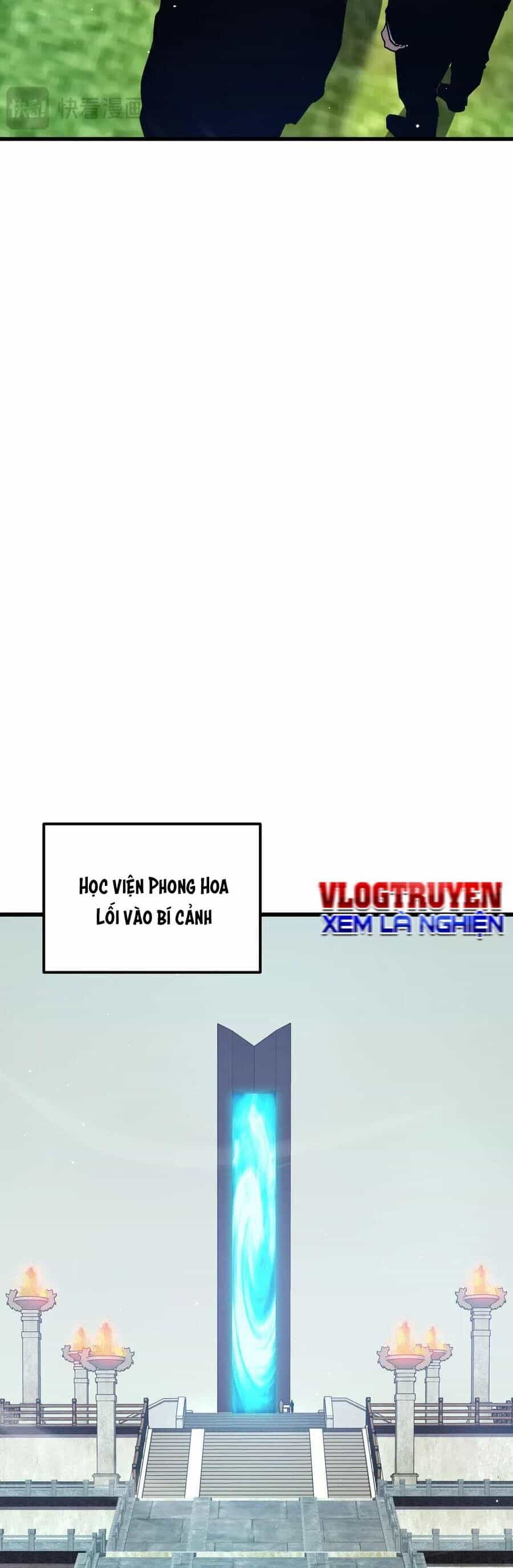 Vô Địch Bị Động Tạo Ra Tấn Sát Thương - Chương 16 - ảnh 27