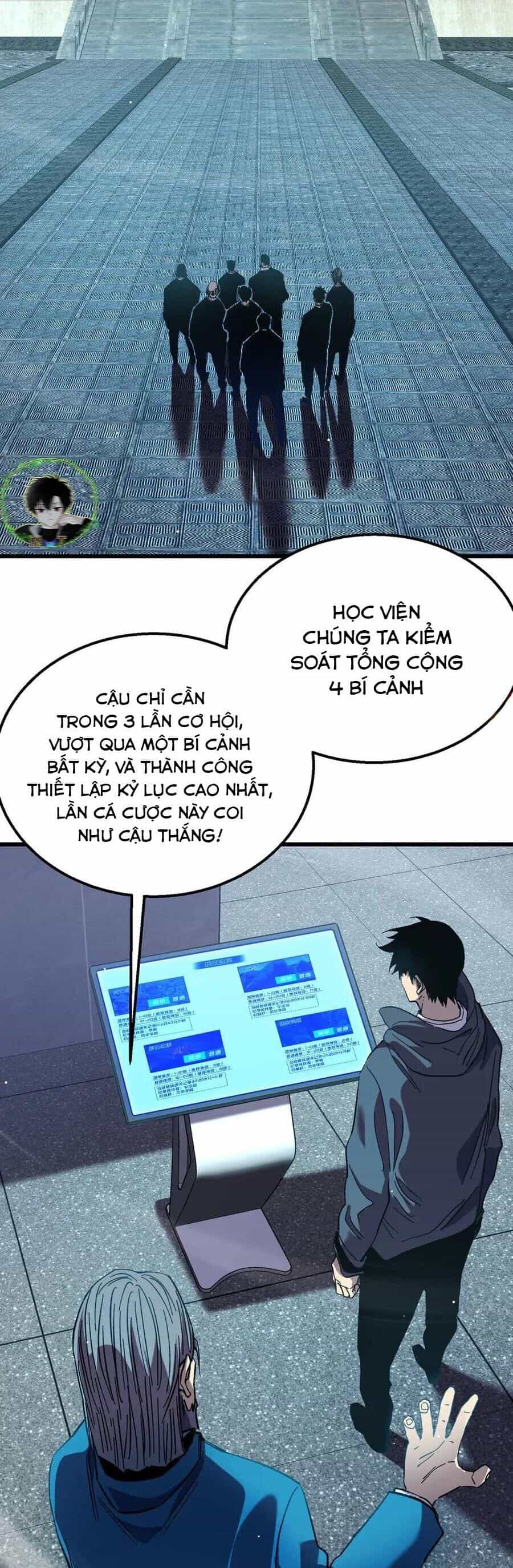 Vô Địch Bị Động Tạo Ra Tấn Sát Thương - Chương 16 - ảnh 28