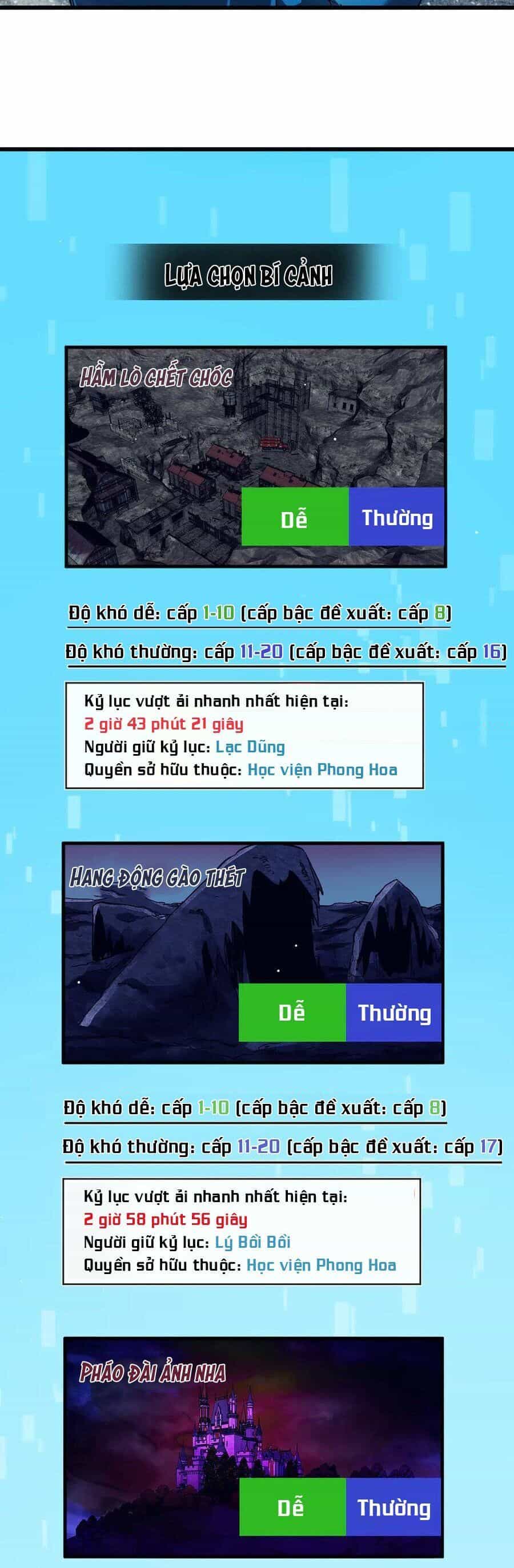 Vô Địch Bị Động Tạo Ra Tấn Sát Thương - Chương 16 - ảnh 29