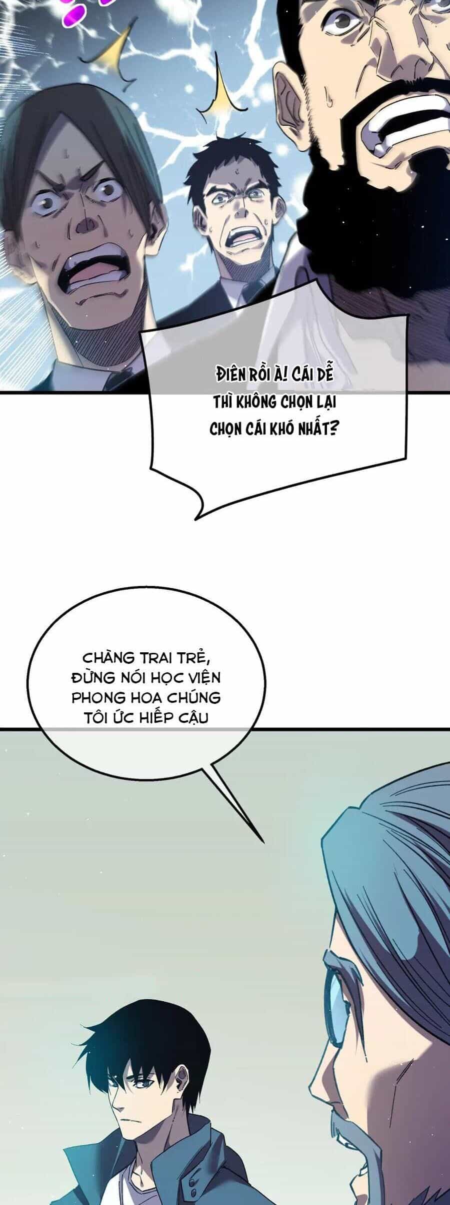 Vô Địch Bị Động Tạo Ra Tấn Sát Thương - Chương 16 - ảnh 32