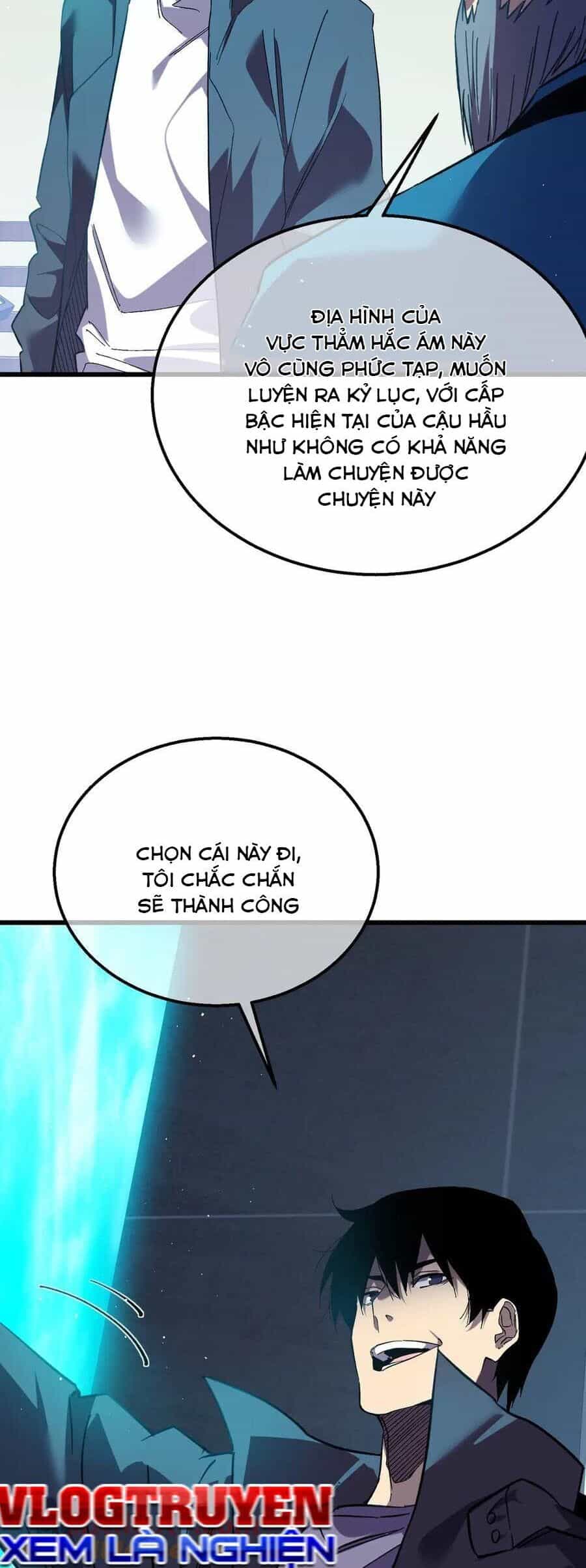 Vô Địch Bị Động Tạo Ra Tấn Sát Thương - Chương 16 - ảnh 33