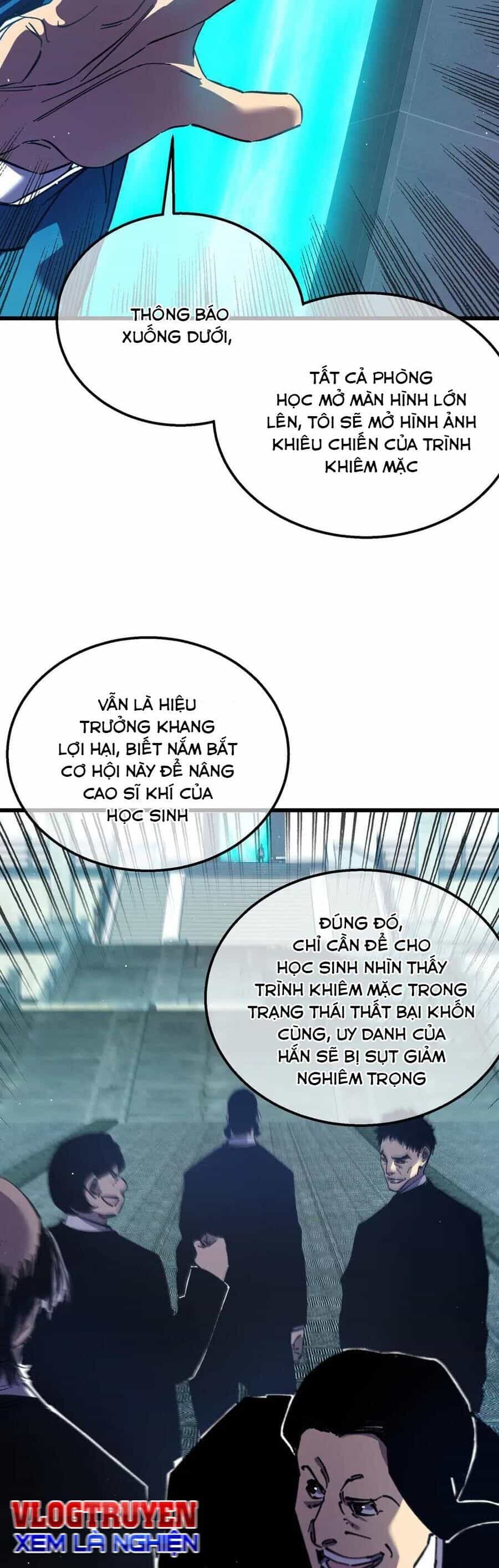 Vô Địch Bị Động Tạo Ra Tấn Sát Thương - Chương 16 - ảnh 35