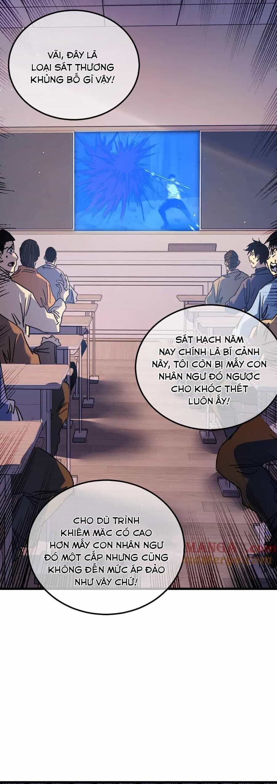 Vô Địch Bị Động Tạo Ra Tấn Sát Thương - Chương 16 - ảnh 44