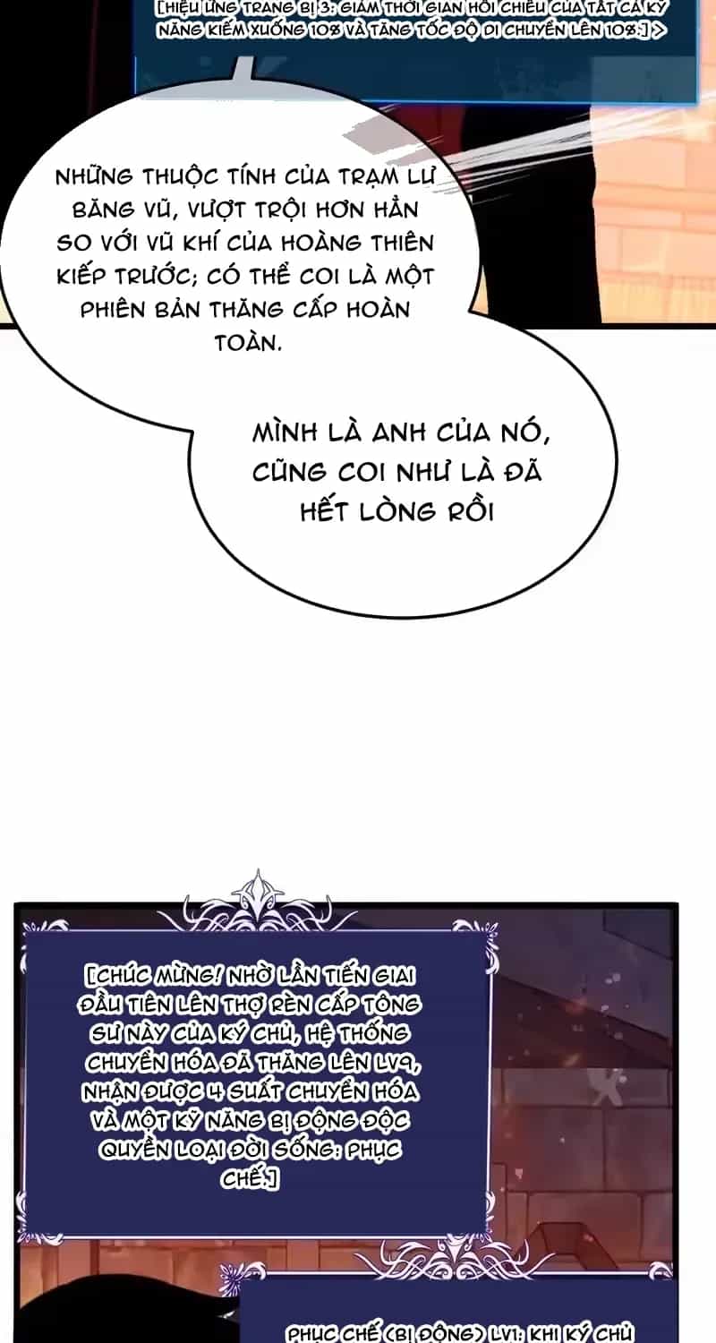 Vô Địch Bị Động Tạo Ra Tấn Sát Thương - Chương 156 - ảnh 22