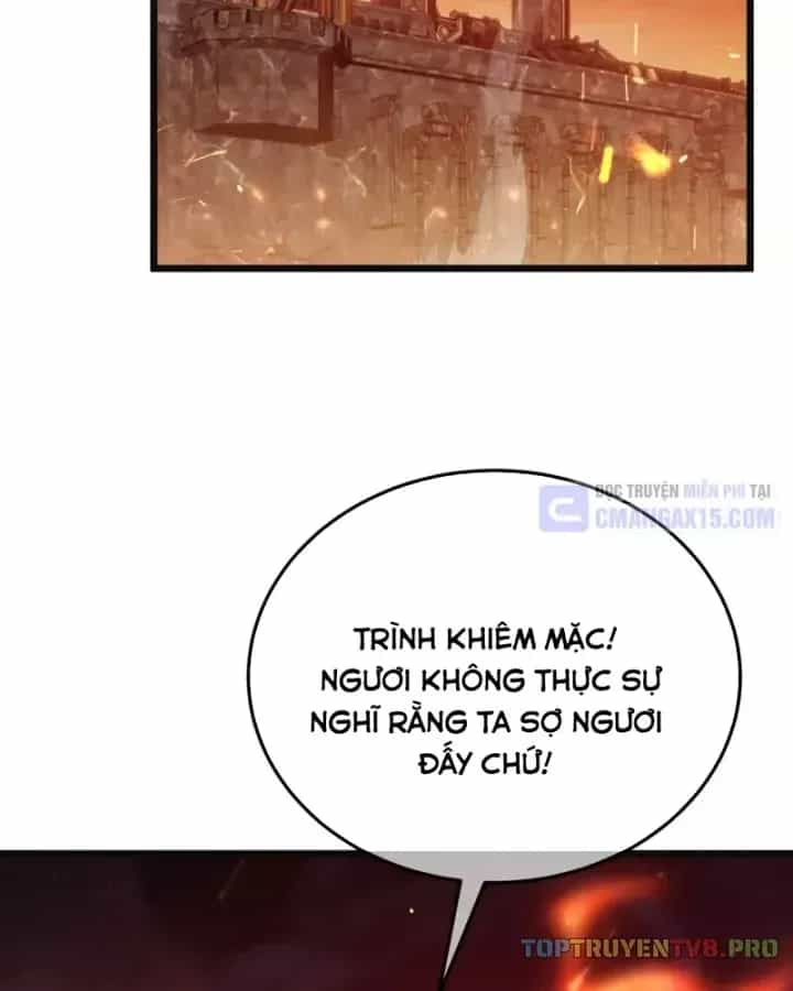 Vô Địch Bị Động Tạo Ra Tấn Sát Thương - Chương 157 - ảnh 3