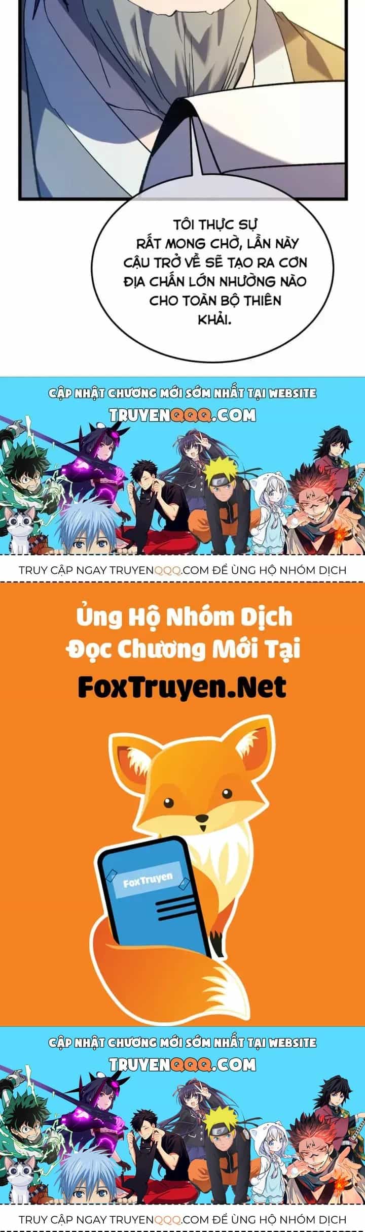 Vô Địch Bị Động Tạo Ra Tấn Sát Thương - Chương 159 - ảnh 132