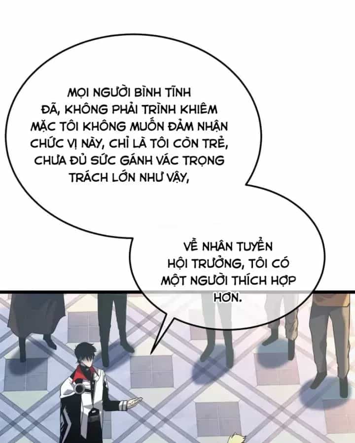 Vô Địch Bị Động Tạo Ra Tấn Sát Thương - Chương 159 - ảnh 22