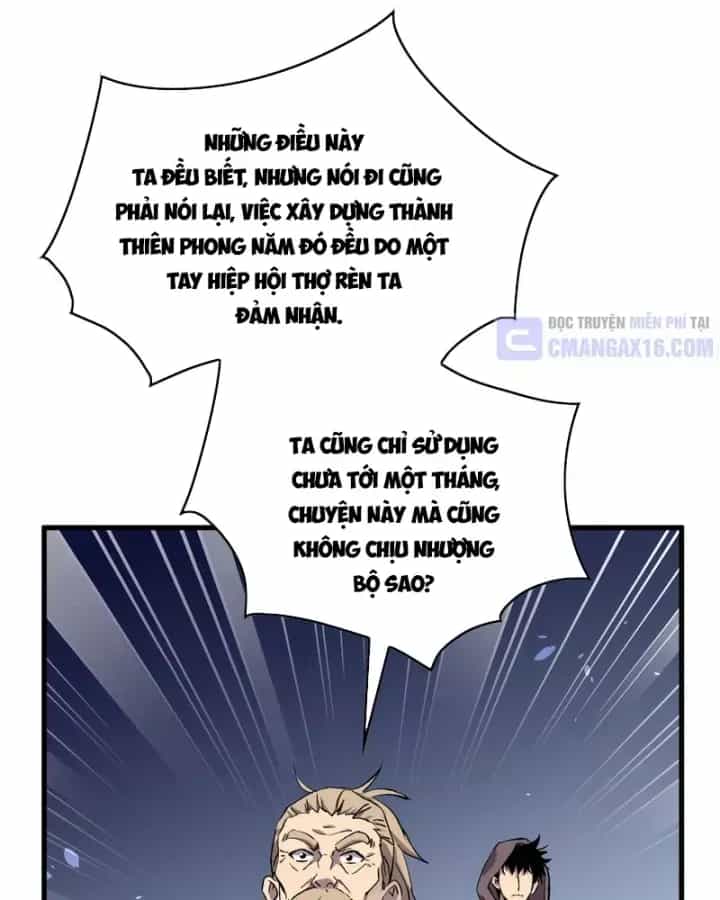 Vô Địch Bị Động Tạo Ra Tấn Sát Thương - Chương 160 - ảnh 41