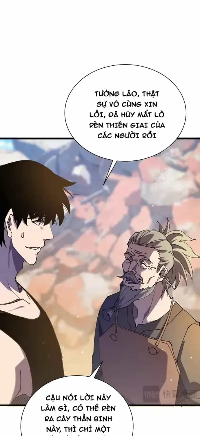 Vô Địch Bị Động Tạo Ra Tấn Sát Thương - Chương 161 - ảnh 29