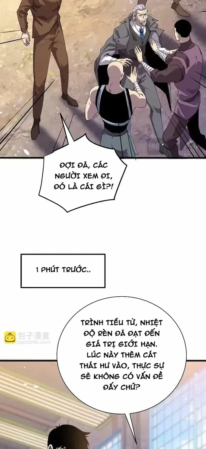 Vô Địch Bị Động Tạo Ra Tấn Sát Thương - Chương 161 - ảnh 7