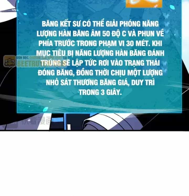 Vô Địch Bị Động Tạo Ra Tấn Sát Thương - Chương 162 - ảnh 28