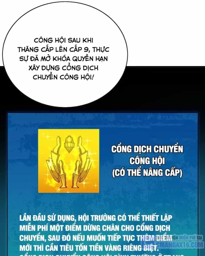 Vô Địch Bị Động Tạo Ra Tấn Sát Thương - Chương 162 - ảnh 87