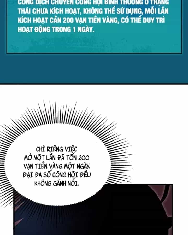 Vô Địch Bị Động Tạo Ra Tấn Sát Thương - Chương 162 - ảnh 88