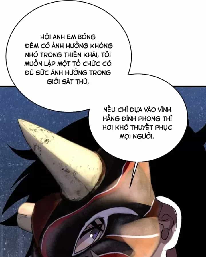 Vô Địch Bị Động Tạo Ra Tấn Sát Thương - Chương 163 - ảnh 79