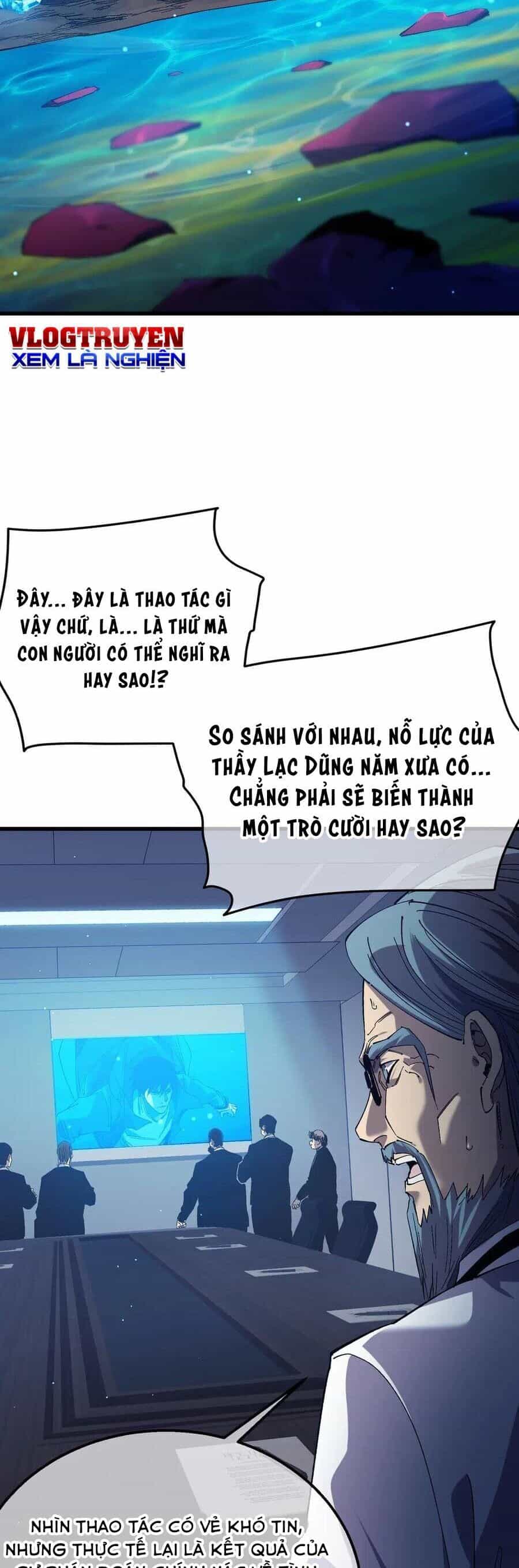 Vô Địch Bị Động Tạo Ra Tấn Sát Thương - Chương 17 - ảnh 17