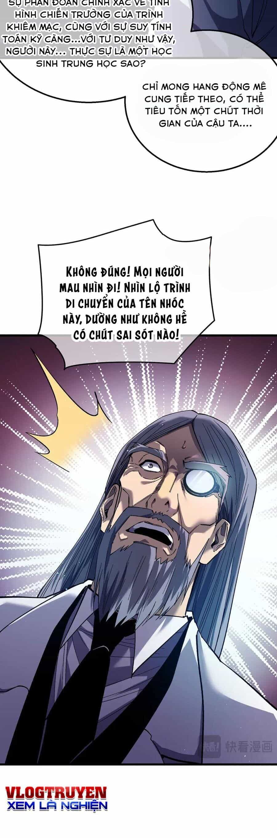 Vô Địch Bị Động Tạo Ra Tấn Sát Thương - Chương 17 - ảnh 18
