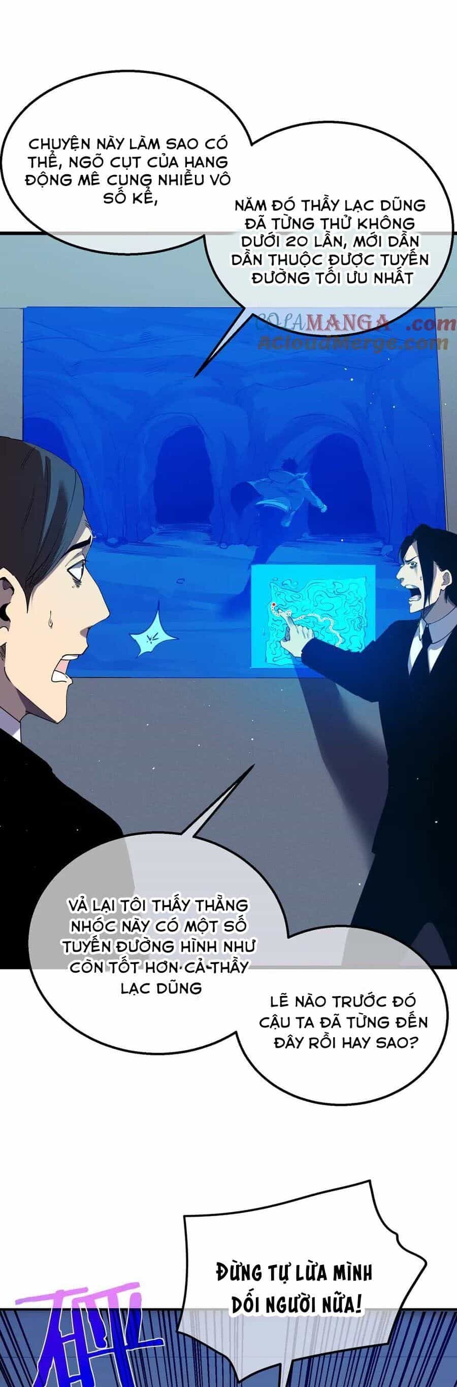 Vô Địch Bị Động Tạo Ra Tấn Sát Thương - Chương 17 - ảnh 19