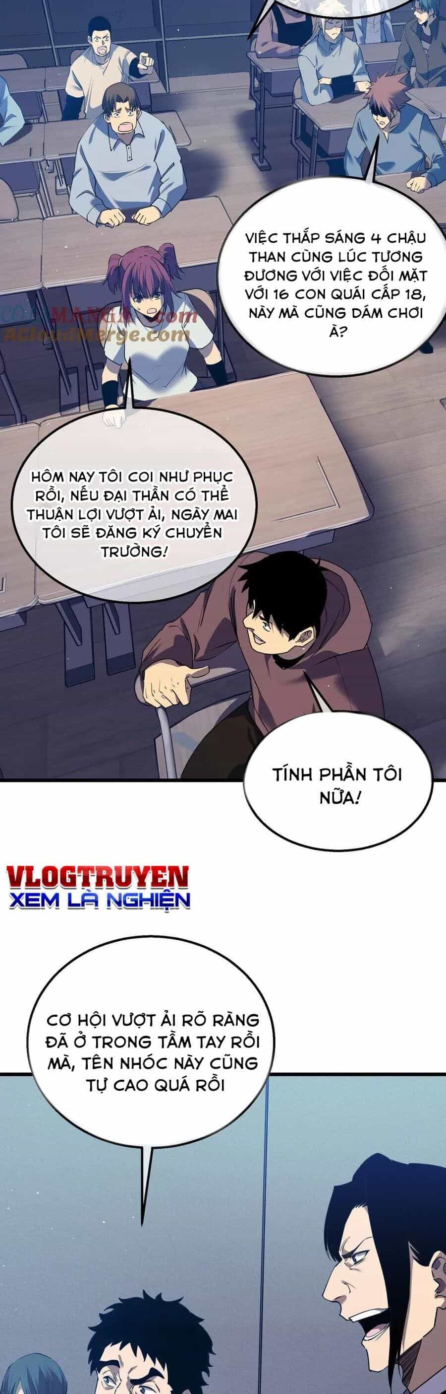 Vô Địch Bị Động Tạo Ra Tấn Sát Thương - Chương 17 - ảnh 26