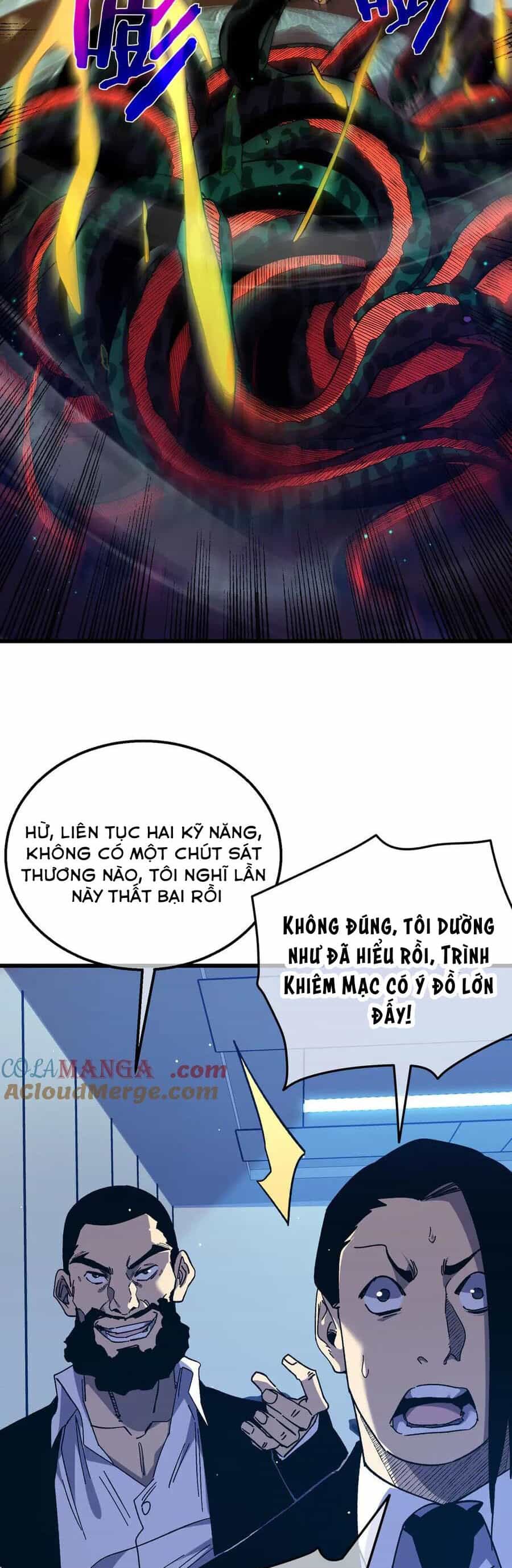 Vô Địch Bị Động Tạo Ra Tấn Sát Thương - Chương 17 - ảnh 33
