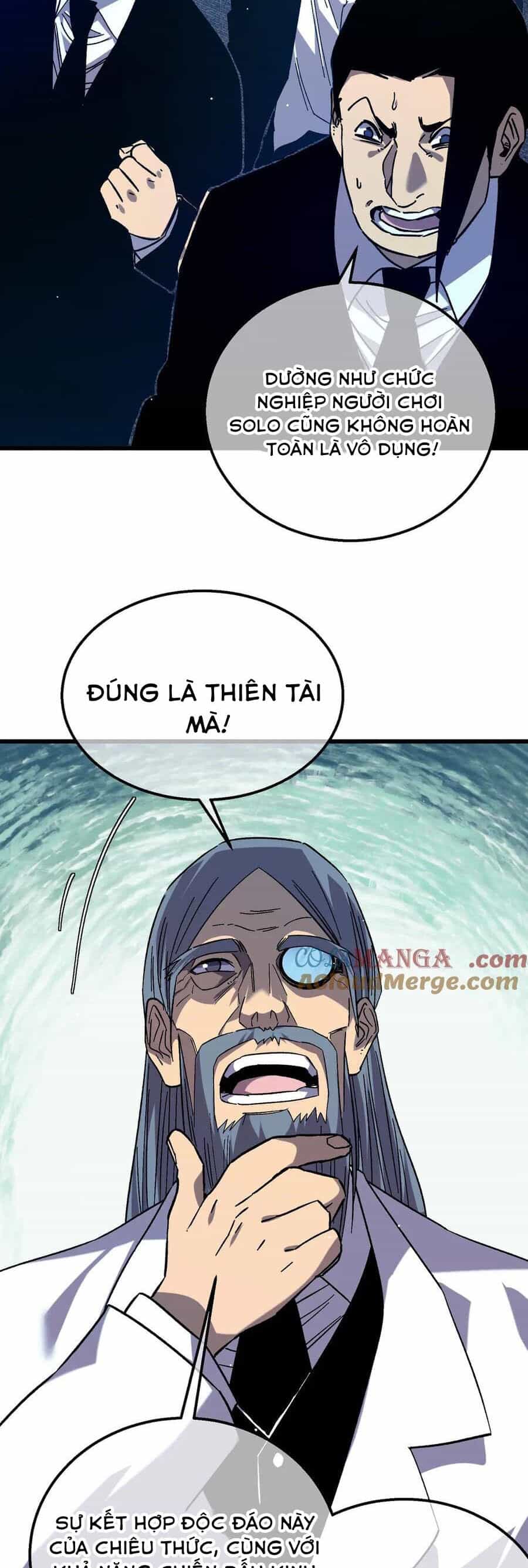 Vô Địch Bị Động Tạo Ra Tấn Sát Thương - Chương 17 - ảnh 38