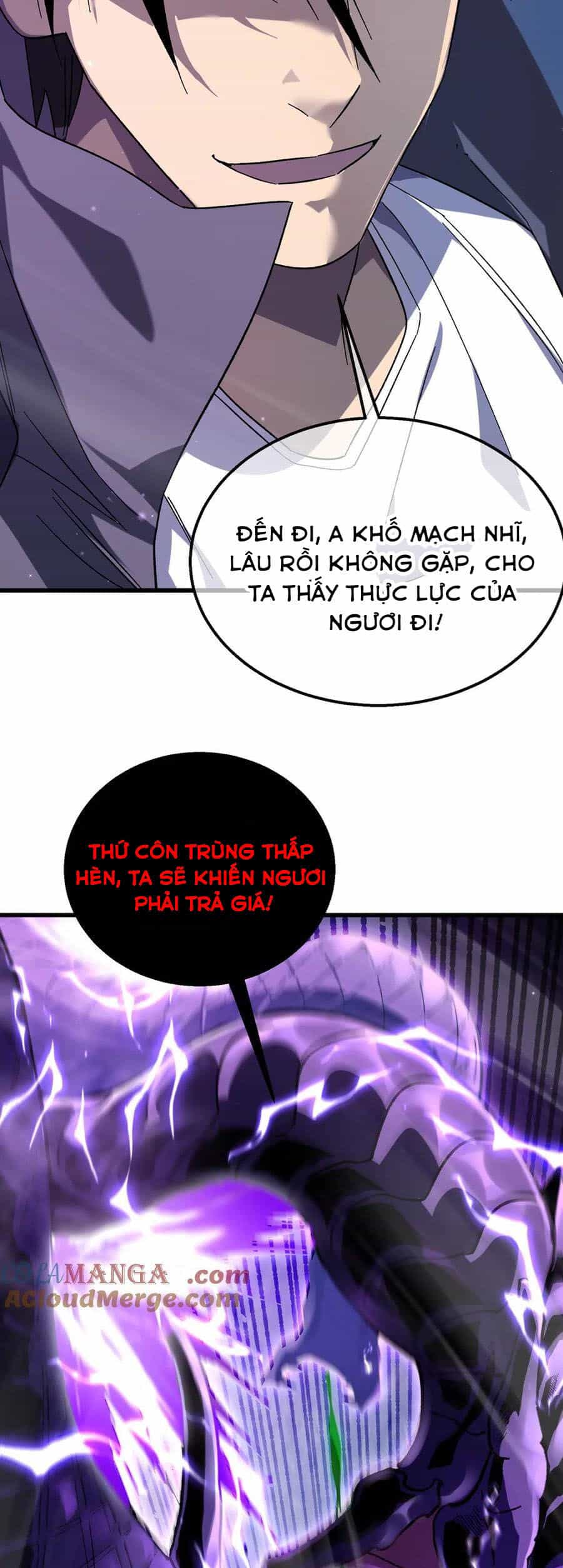 Vô Địch Bị Động Tạo Ra Tấn Sát Thương - Chương 17 - ảnh 41