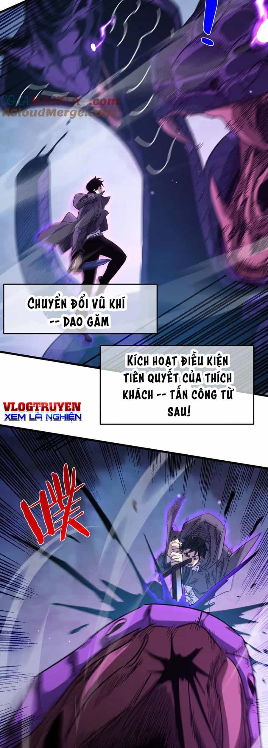 Vô Địch Bị Động Tạo Ra Tấn Sát Thương - Chương 17 - ảnh 45