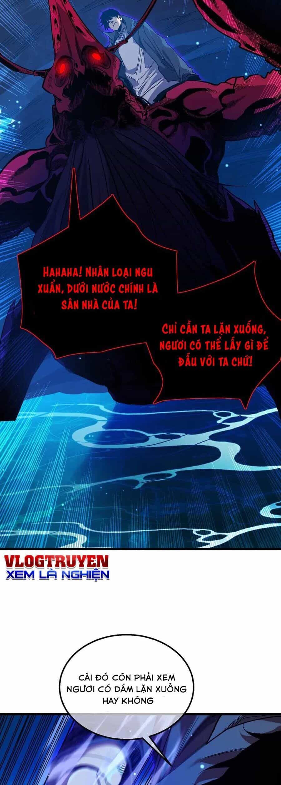Vô Địch Bị Động Tạo Ra Tấn Sát Thương - Chương 17 - ảnh 9