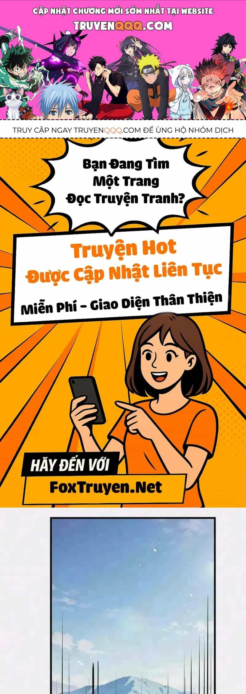 Vô Địch Bị Động Tạo Ra Tấn Sát Thương - Chương 165 - ảnh 1