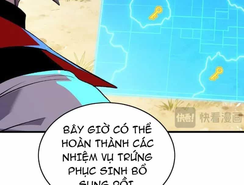 Vô Địch Bị Động Tạo Ra Tấn Sát Thương - Chương 165 - ảnh 32