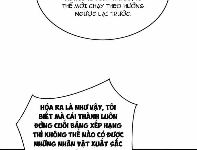 Vô Địch Bị Động Tạo Ra Tấn Sát Thương - Chương 165 - ảnh 53