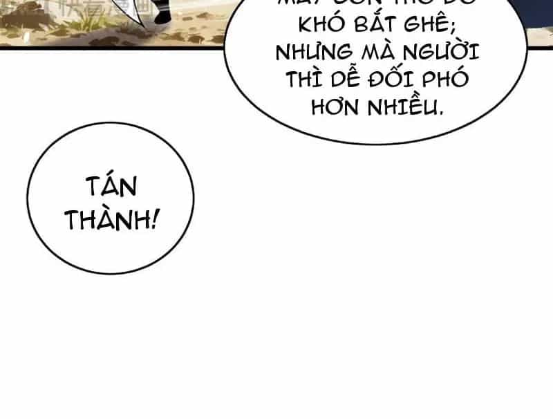 Vô Địch Bị Động Tạo Ra Tấn Sát Thương - Chương 165 - ảnh 68