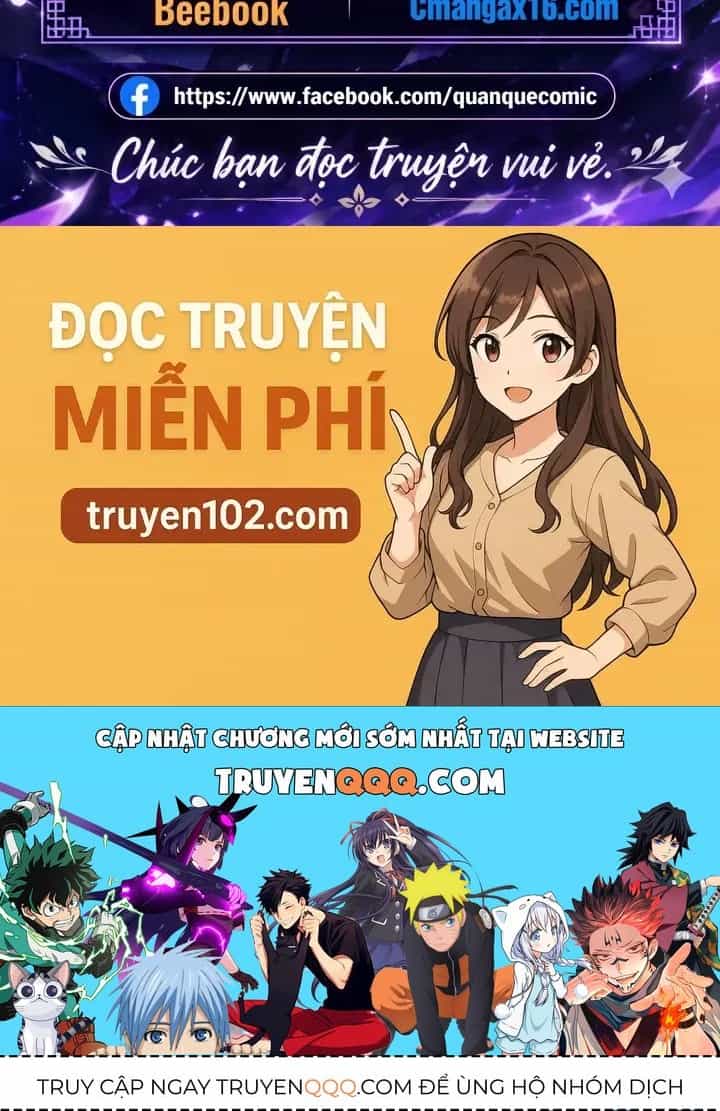 Vô Địch Bị Động Tạo Ra Tấn Sát Thương - Chương 166 - ảnh 137