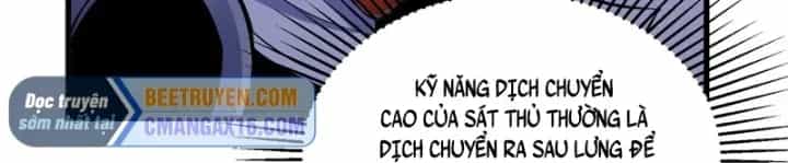 Vô Địch Bị Động Tạo Ra Tấn Sát Thương - Chương 166 - ảnh 29