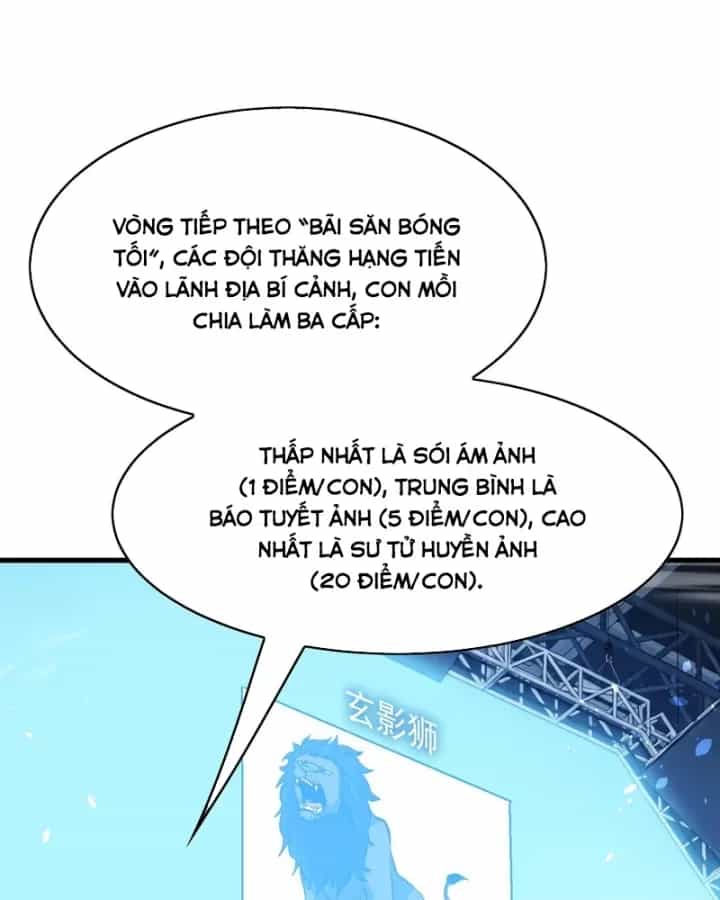 Vô Địch Bị Động Tạo Ra Tấn Sát Thương - Chương 166 - ảnh 49