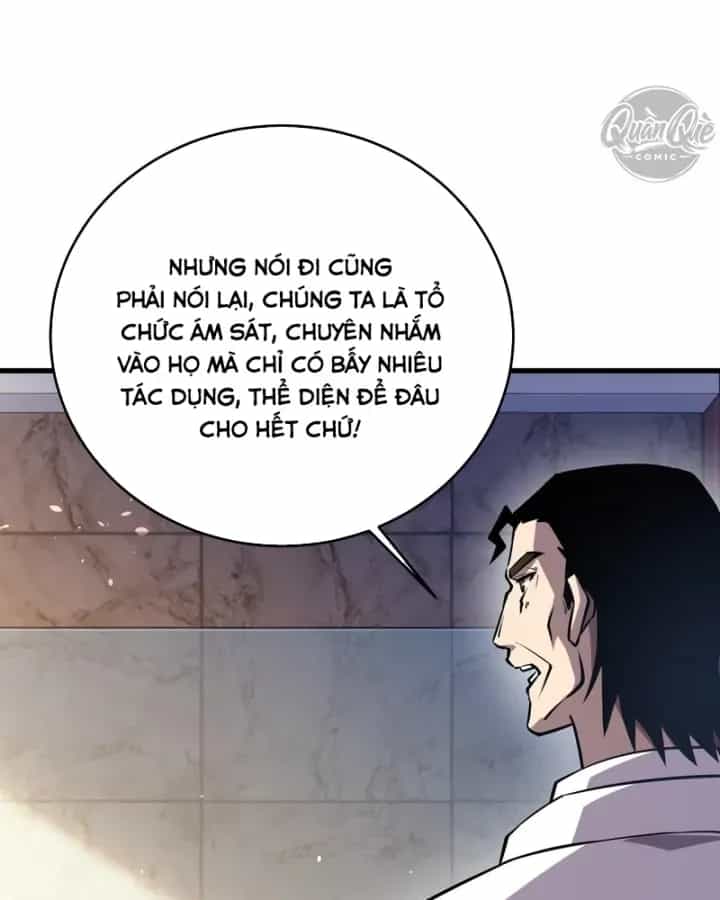 Vô Địch Bị Động Tạo Ra Tấn Sát Thương - Chương 166 - ảnh 78