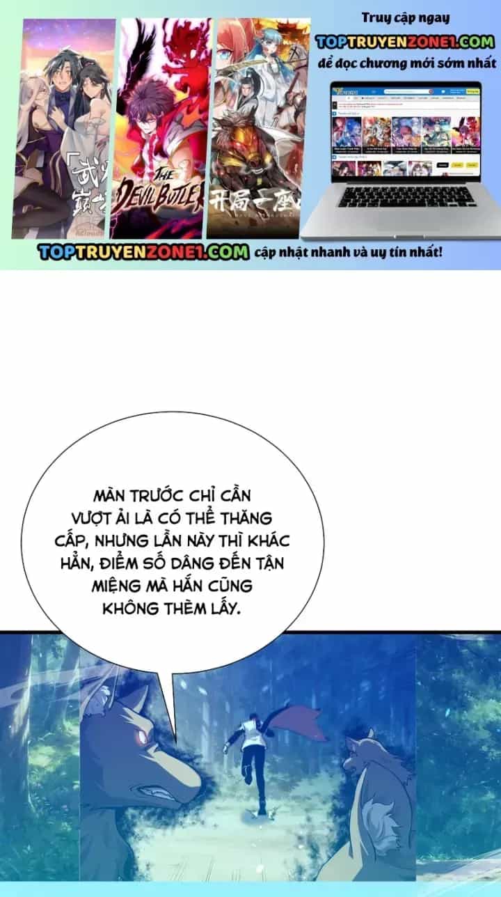 Vô Địch Bị Động Tạo Ra Tấn Sát Thương - Chương 167 - ảnh 2