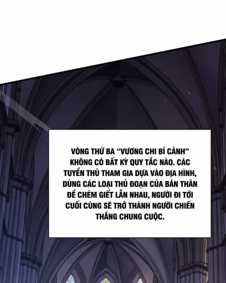 Vô Địch Bị Động Tạo Ra Tấn Sát Thương - Chương 168 - ảnh 124