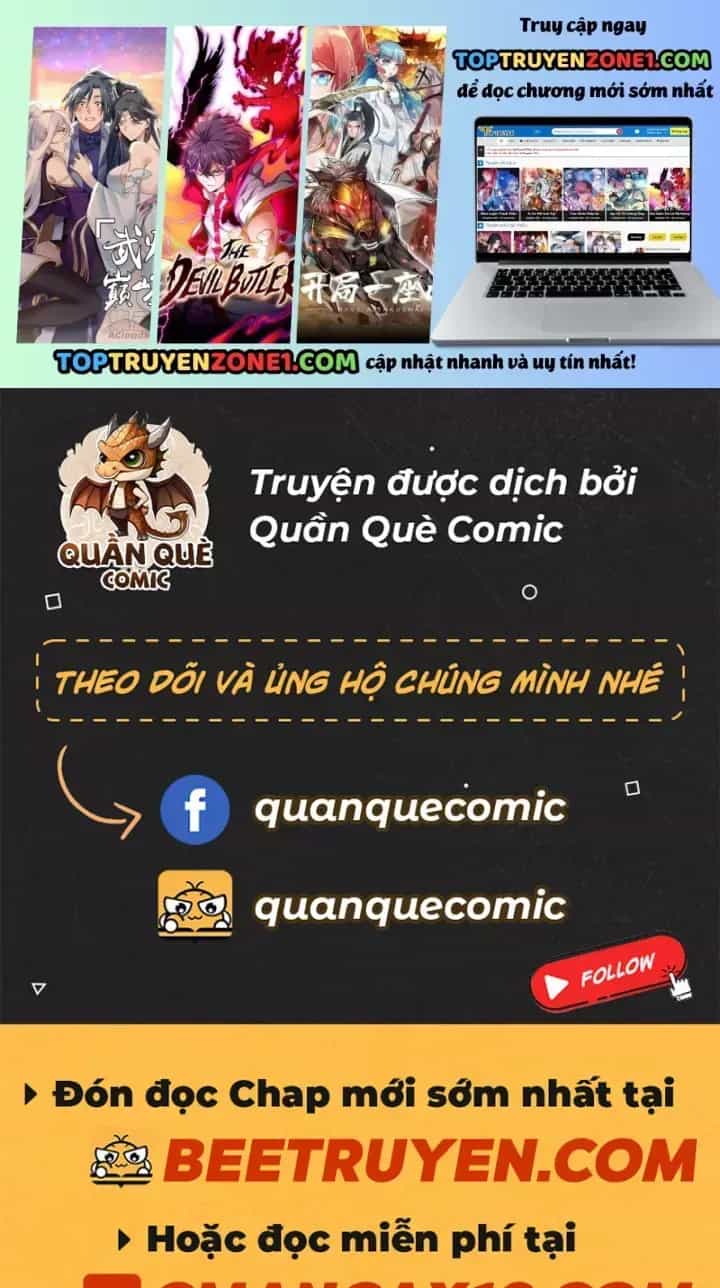 Vô Địch Bị Động Tạo Ra Tấn Sát Thương - Chương 168 - ảnh 2