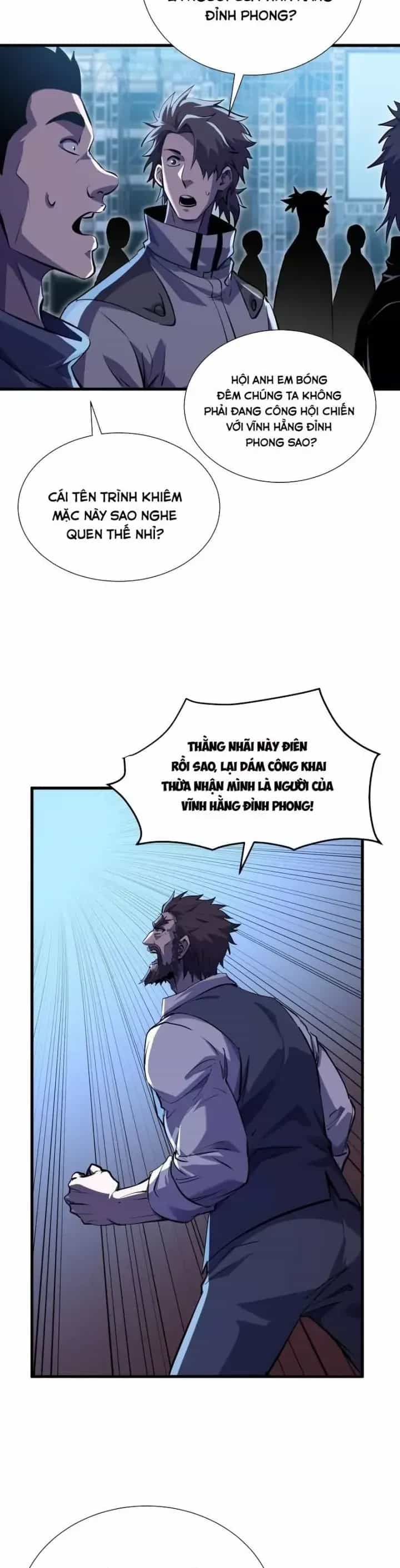 Vô Địch Bị Động Tạo Ra Tấn Sát Thương - Chương 169 - ảnh 3