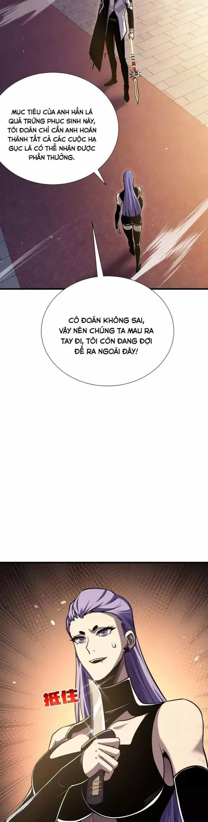 Vô Địch Bị Động Tạo Ra Tấn Sát Thương - Chương 169 - ảnh 35