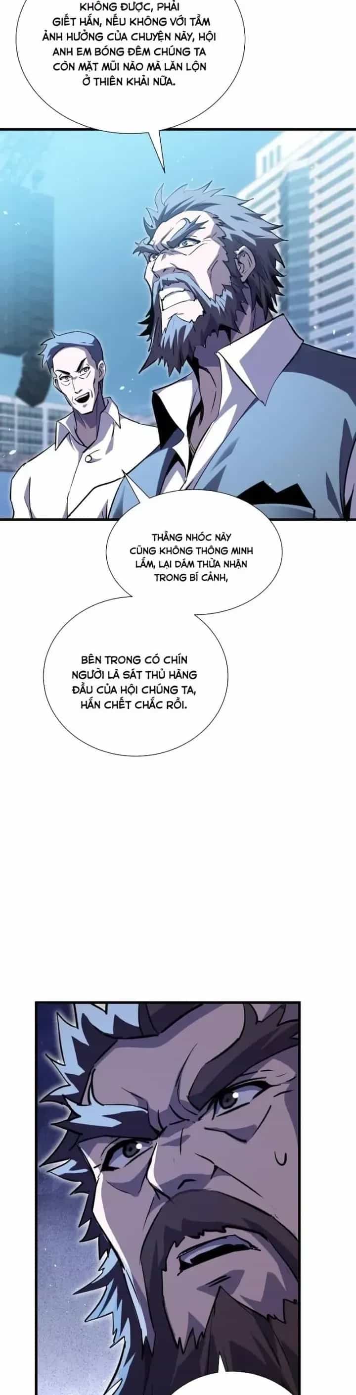 Vô Địch Bị Động Tạo Ra Tấn Sát Thương - Chương 169 - ảnh 4