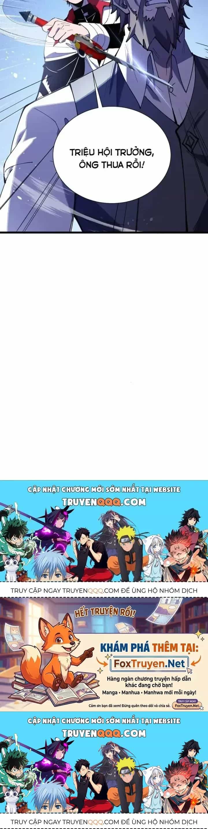 Vô Địch Bị Động Tạo Ra Tấn Sát Thương - Chương 170 - ảnh 43