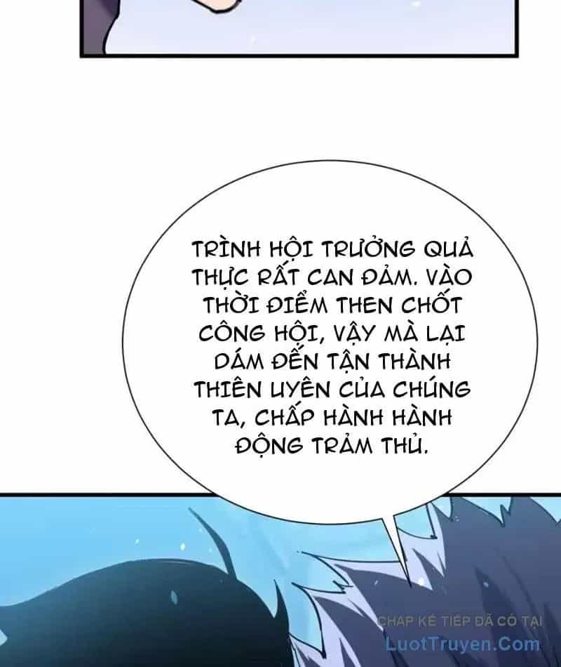 Vô Địch Bị Động Tạo Ra Tấn Sát Thương - Chương 171 - ảnh 13