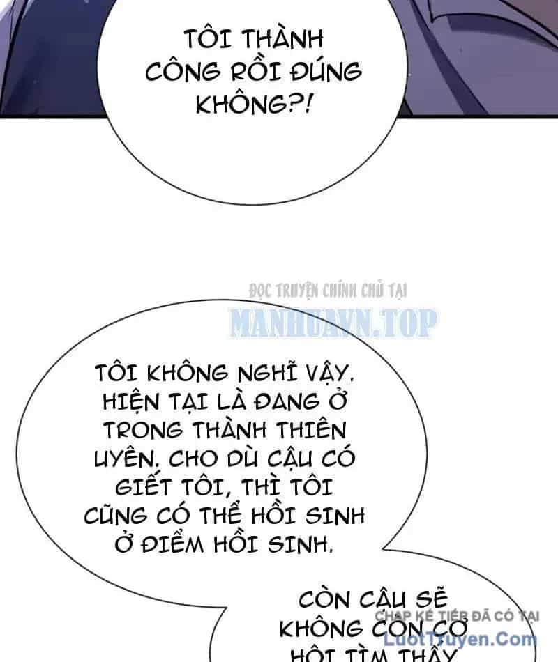Vô Địch Bị Động Tạo Ra Tấn Sát Thương - Chương 171 - ảnh 15