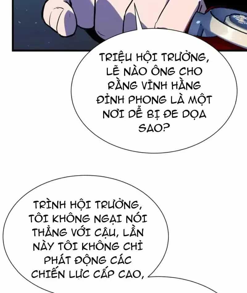 Vô Địch Bị Động Tạo Ra Tấn Sát Thương - Chương 171 - ảnh 19