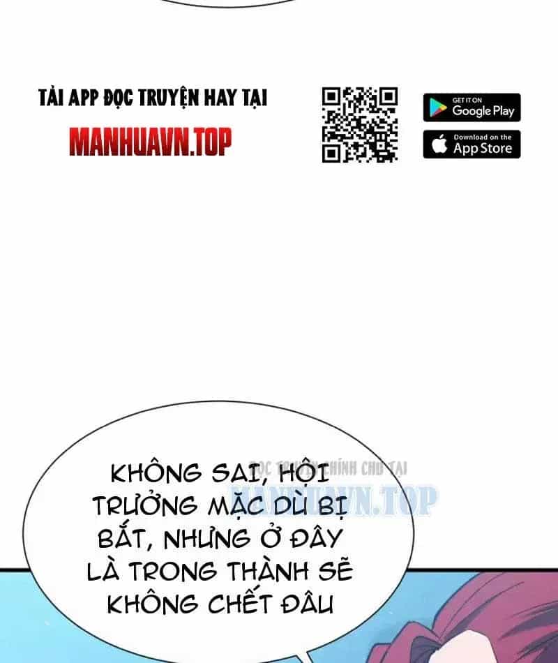 Vô Địch Bị Động Tạo Ra Tấn Sát Thương - Chương 171 - ảnh 22
