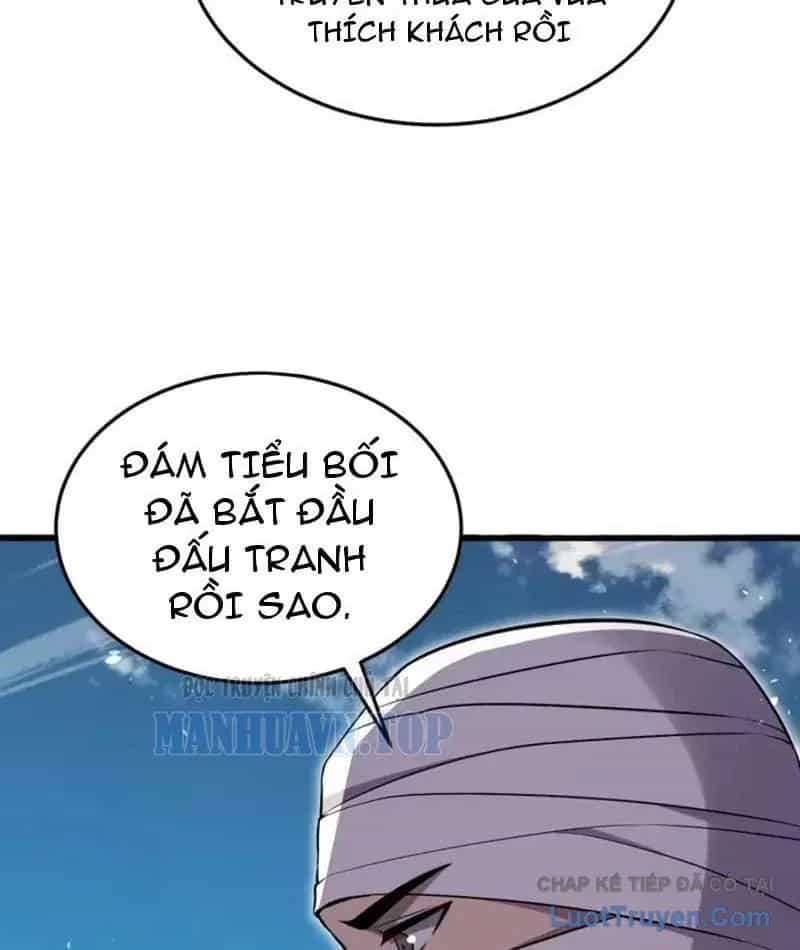 Vô Địch Bị Động Tạo Ra Tấn Sát Thương - Chương 171 - ảnh 95