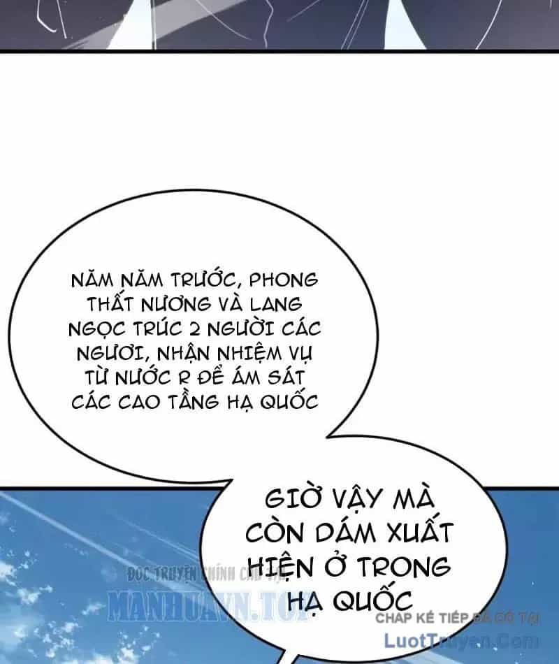 Vô Địch Bị Động Tạo Ra Tấn Sát Thương - Chương 172 - ảnh 32