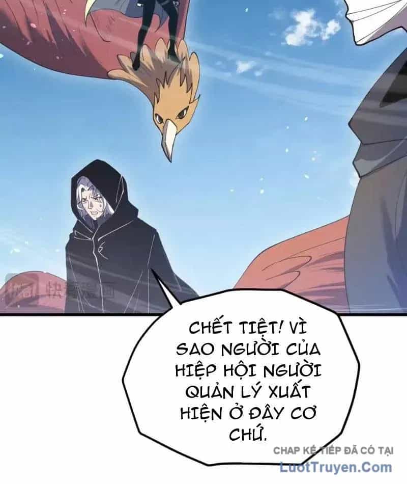 Vô Địch Bị Động Tạo Ra Tấn Sát Thương - Chương 172 - ảnh 37
