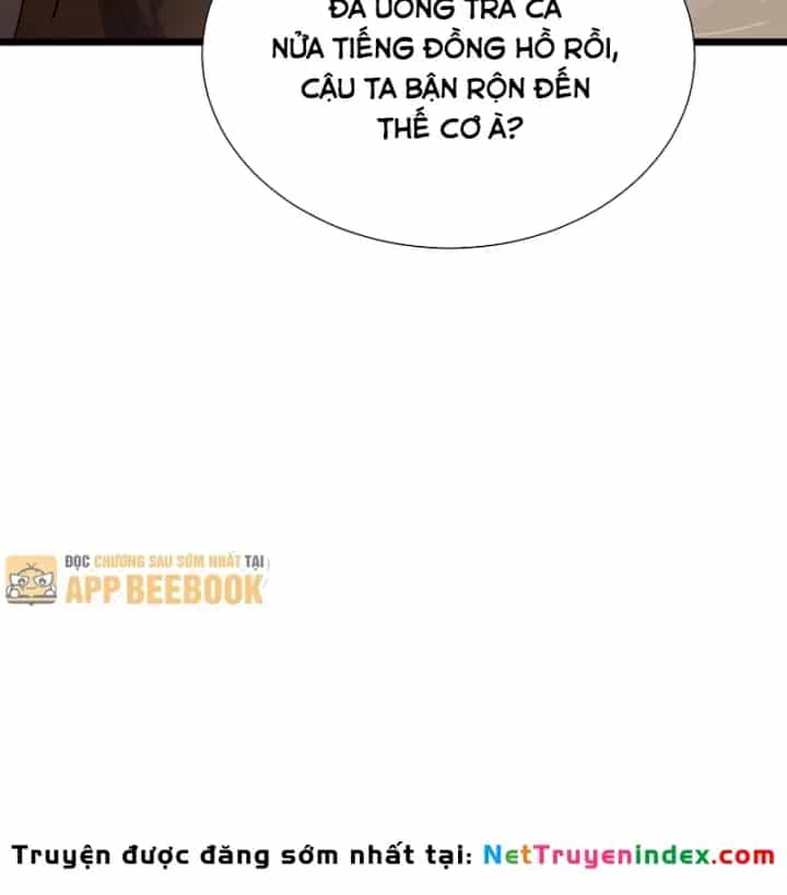 Vô Địch Bị Động Tạo Ra Tấn Sát Thương - Chương 174 - ảnh 70